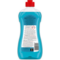 Een afbeelding van AH Afwasmiddel extra hygiëne