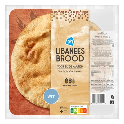 pdp-image-AH Libanees brood