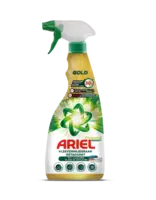Ariel Vlekverwijderaar spray gold