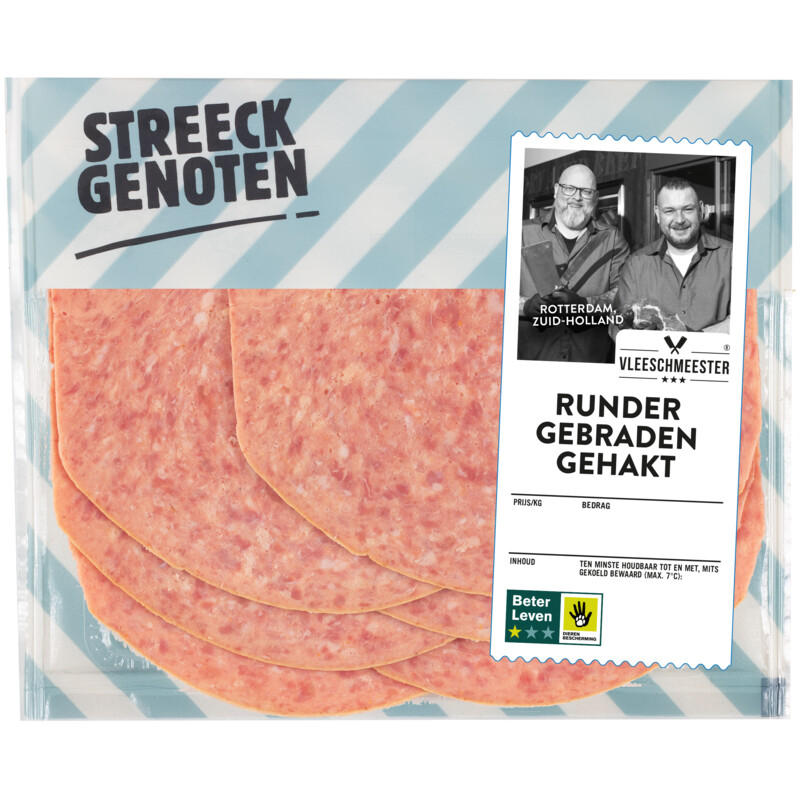 Een afbeelding van Streeckgenoten Runder gebraden gehakt
