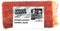Streeckgenoten Kipgrillworst sambal