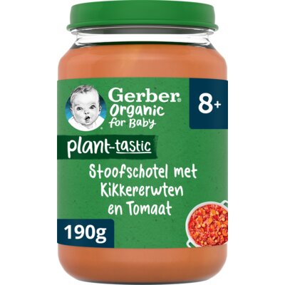 pdp-image-Gerber Organic Baby stoof kikkererwten 8m+