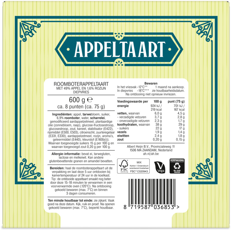 Een afbeelding van AH Appeltaart