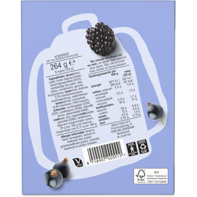 pdp-image-AH Fruitreep bosvruchten