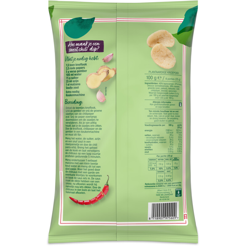 Een afbeelding van AH Terra Plantaardige kroepoek naturel