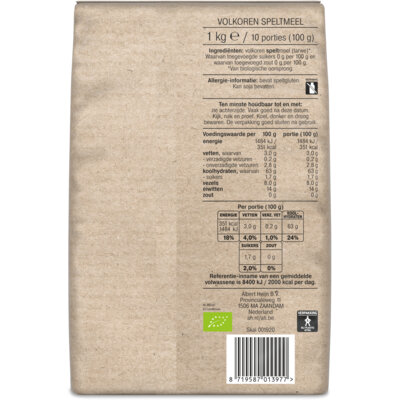 pdp-image-AH Biologisch Speltmeel