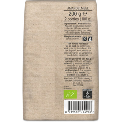 pdp-image-AH Biologisch Amandelmeel