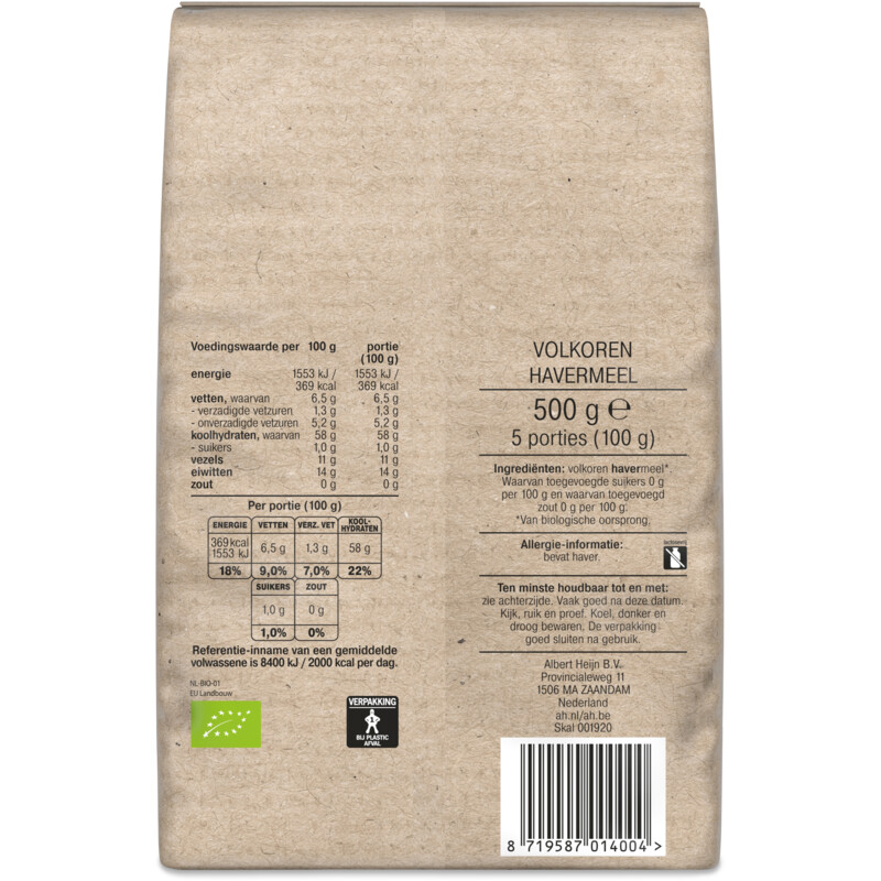 Een afbeelding van AH Biologisch Havermeel