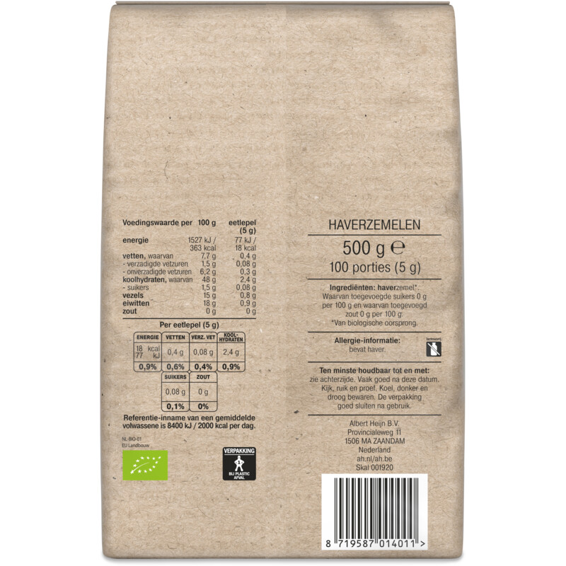 Een afbeelding van AH Biologisch Haverzemelen