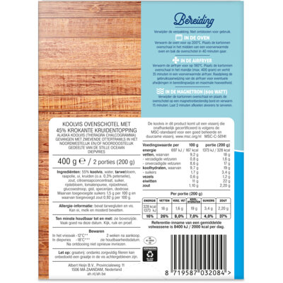 pdp-image-AH Vis ovenschotel met peterselie