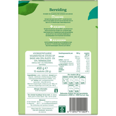 pdp-image-AH Terra Plantaardige vissticks