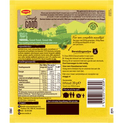 pdp-image-Maggi Kerrie saus