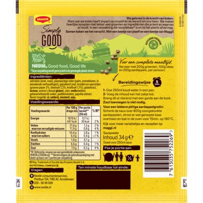 pdp-image-Maggi Peper saus