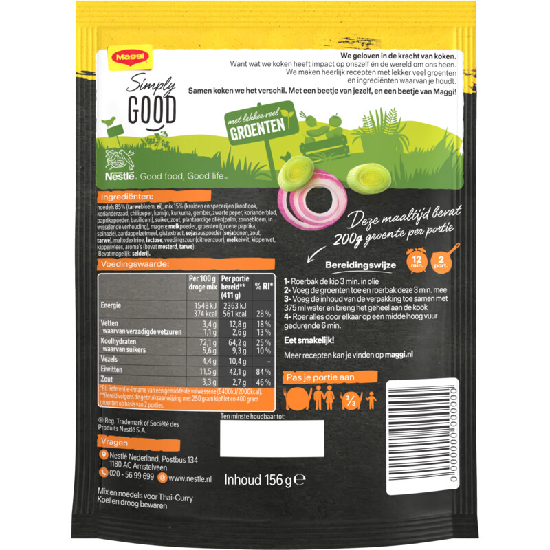 Een afbeelding van Maggi Roerbaknoedels thai curry