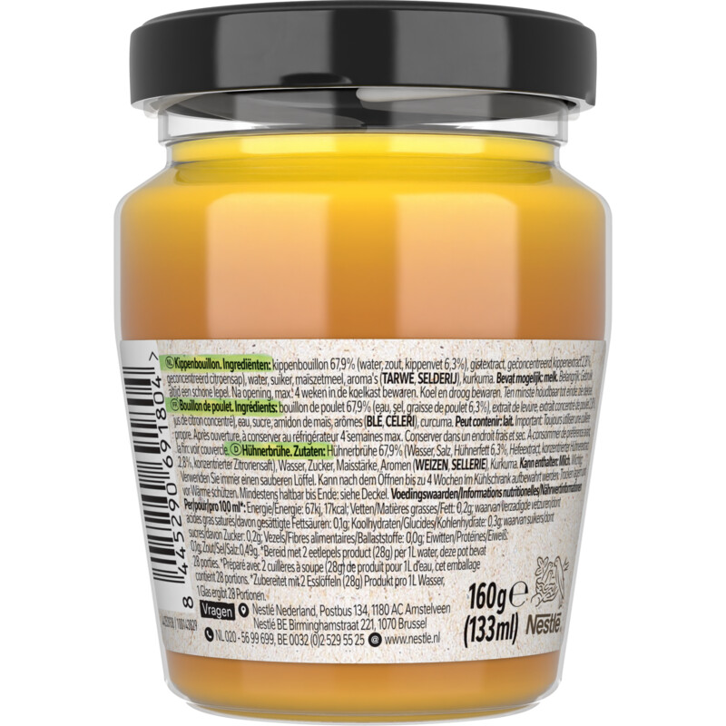 Een afbeelding van Maggi Vloeibare kippenbouillon