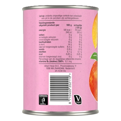 pdp-image-AH Partjes perzik op lichte siroop