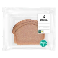 AH Gebraden kipgehakt