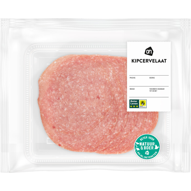 Een afbeelding van AH Kipcervelaat