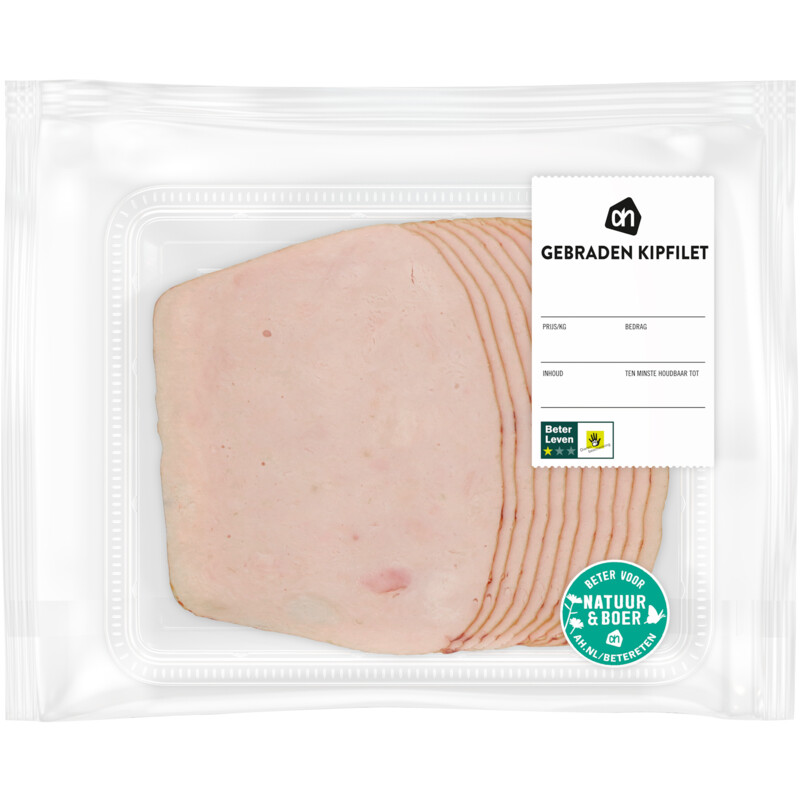Een afbeelding van AH Scharrel kipfilet