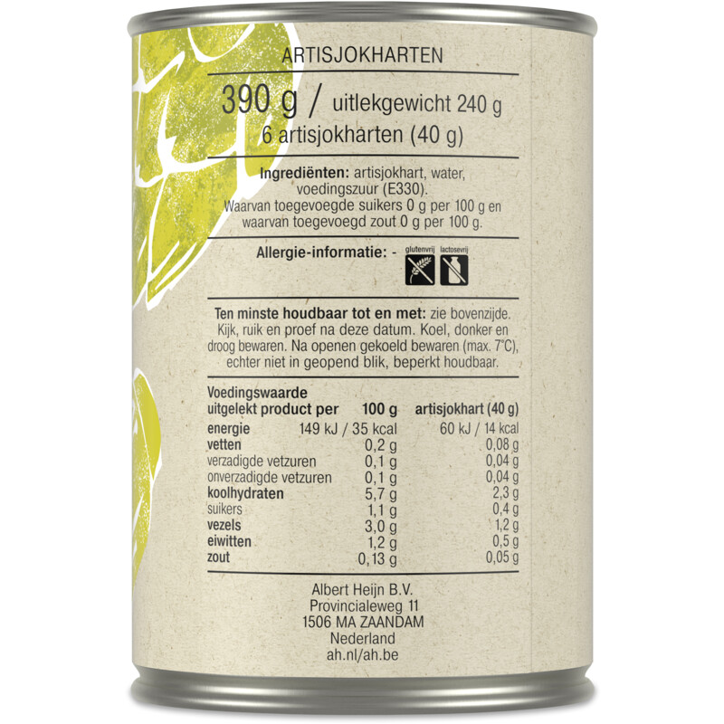 Een afbeelding van AH Artisjokharten