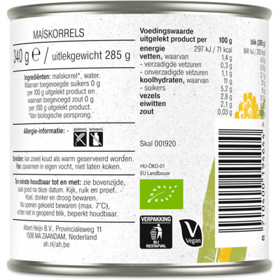 pdp-image-AH Biologisch Maïskorrels