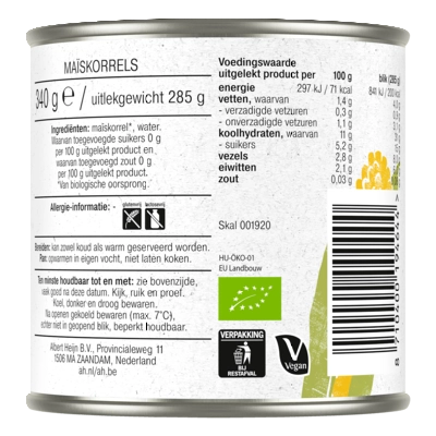 pdp-image-AH Biologisch Maïskorrels