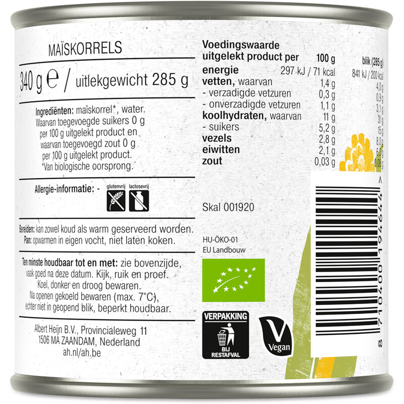 Een afbeelding van AH Biologisch Maïskorrels