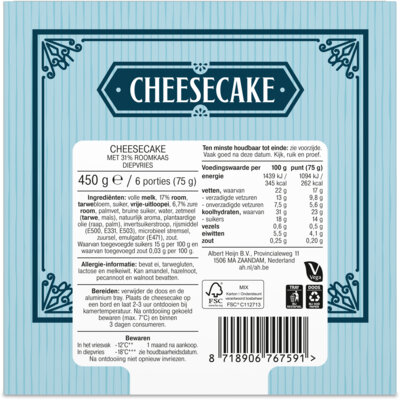 pdp-image-AH New York style cheesecake