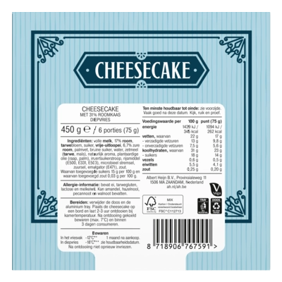 pdp-image-AH New York style cheesecake