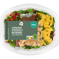 Een afbeelding van AH Maaltijdsalade Japanse noodles roerei