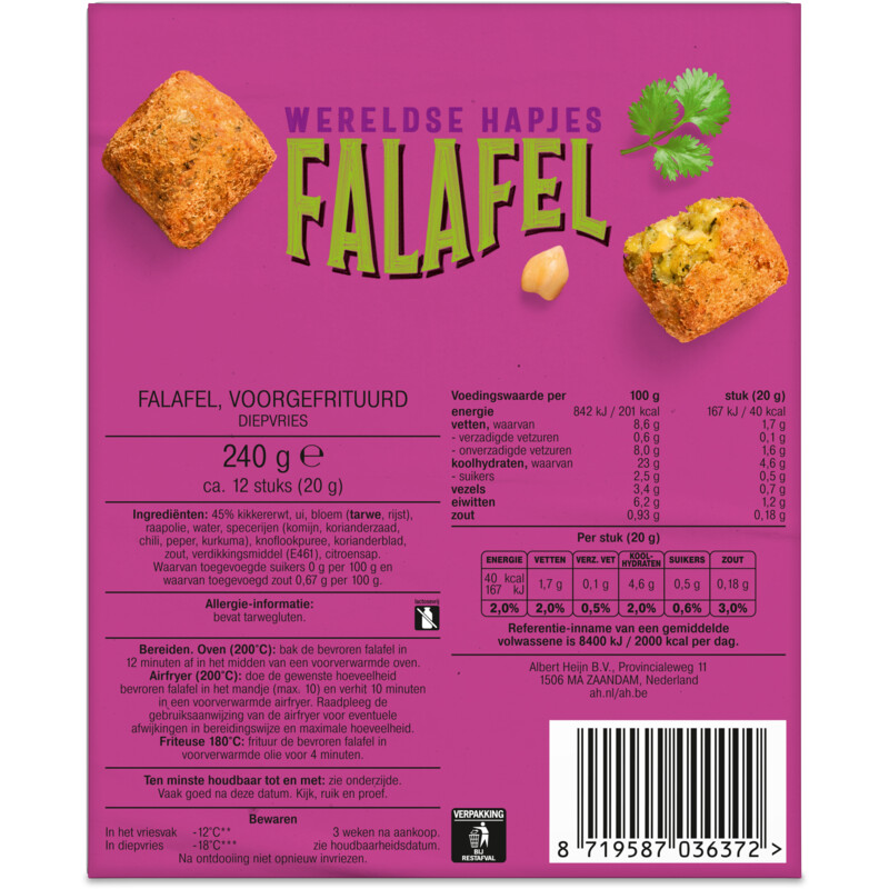 Een afbeelding van AH Wereldse hapjes falafel