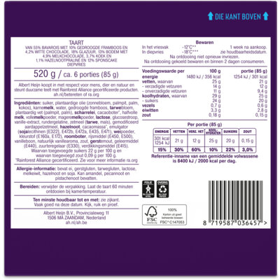 pdp-image-AH Excellent Spectaculaire kerstboom taart