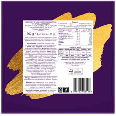 pdp-image-AH Excellent Speculooskrans