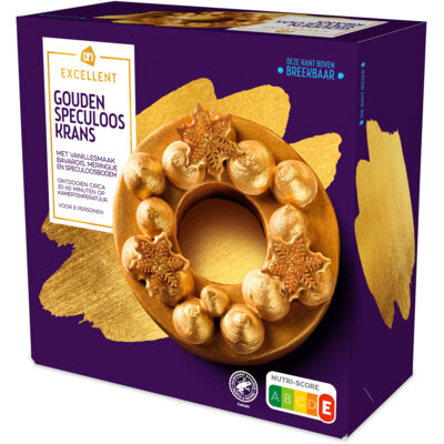 pdp-image-AH Excellent Speculooskrans