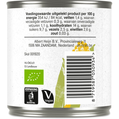pdp-image-AH Biologisch Maiskorrels 0% zout toegevoegd