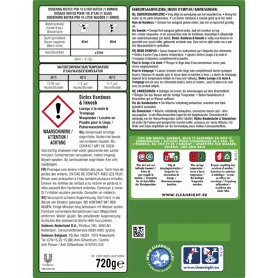 pdp-image-Biotex Waspoeder handwas & inweek