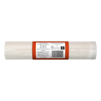 pdp-image-AH Trekbandzak pmd 60 liter
