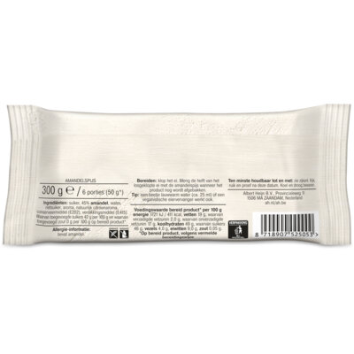 pdp-image-AH Amandelspijs