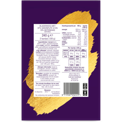 pdp-image-AH Excellent Geitenkaas bladerdeeg taartje