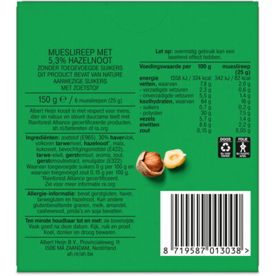 pdp-image-AH Mueslireep hazelnoot zero