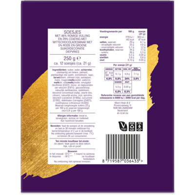 pdp-image-AH Excellent Feest soesjes