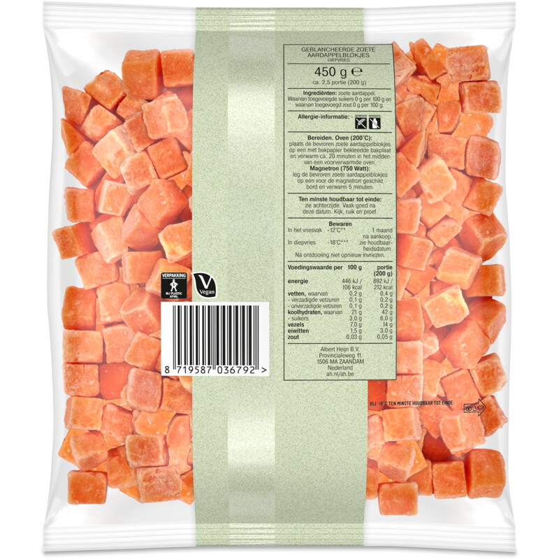 Een afbeelding van AH Zoete aardappelblokjes