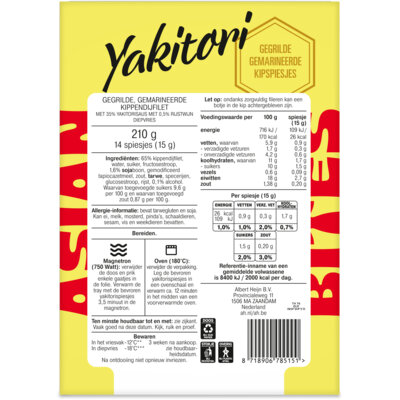 pdp-image-AH Wereldse hapjes yakitori kipspiesjes