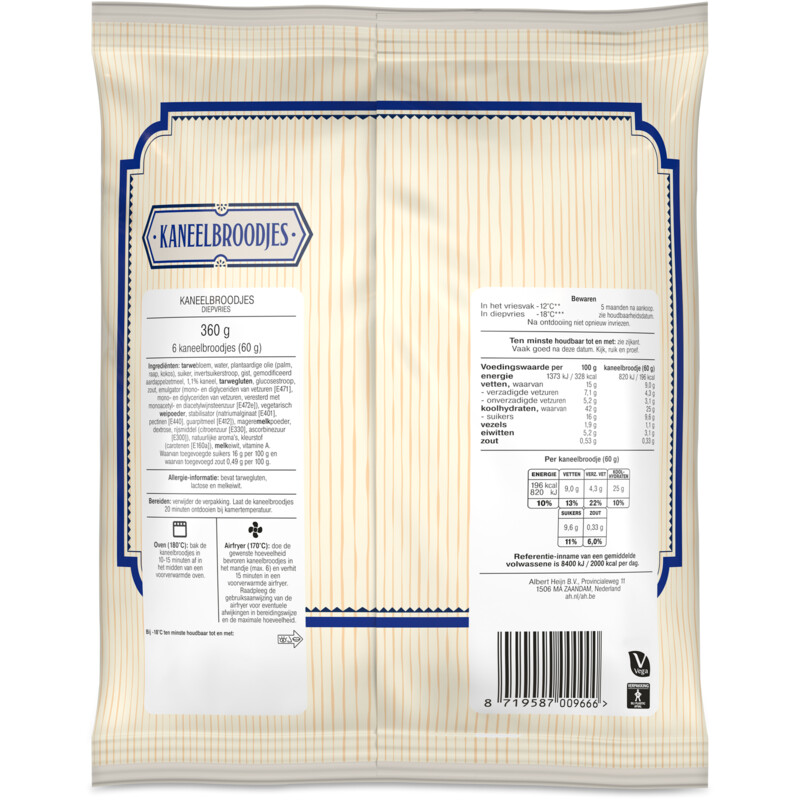 Een afbeelding van AH Kaneelbroodjes