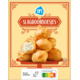 Subcategorie: Soesjes (diepvries)