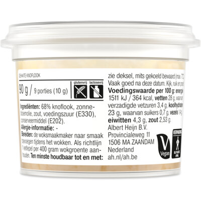 pdp-image-AH Woksmaakmaker knoflook