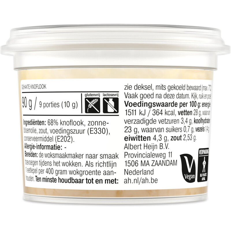 Een afbeelding van AH Woksmaakmaker knoflook