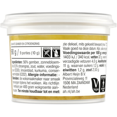 pdp-image-AH Woksmaakmaker gember en sereh