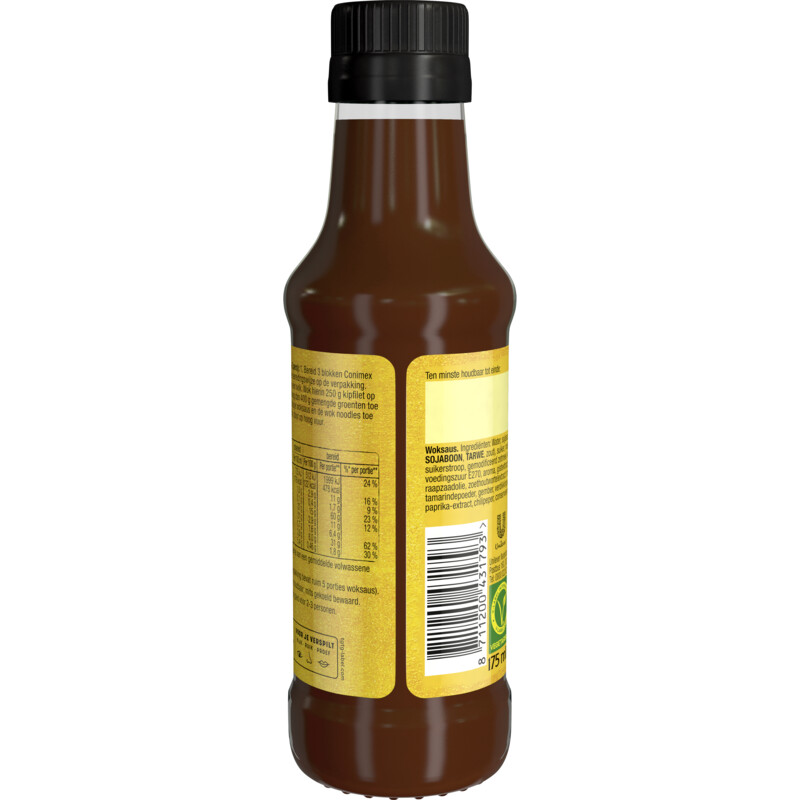 Een afbeelding van Conimex Woksaus hoisin