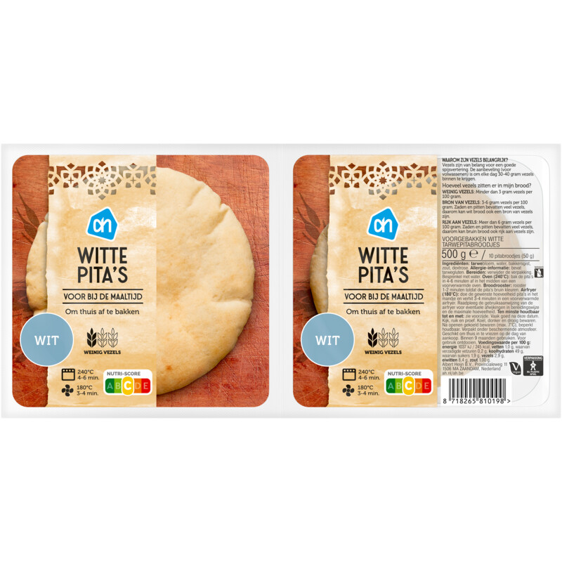 Een afbeelding van AH Pita broodjes